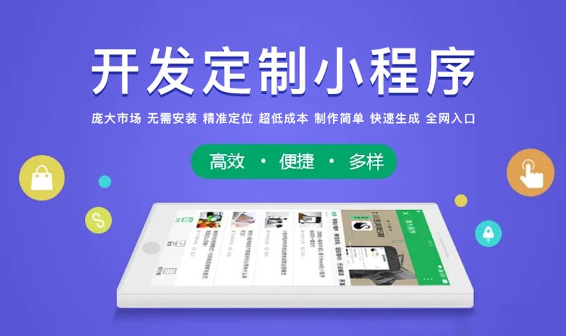 信息化浪潮：企业如何拥抱数字化转型