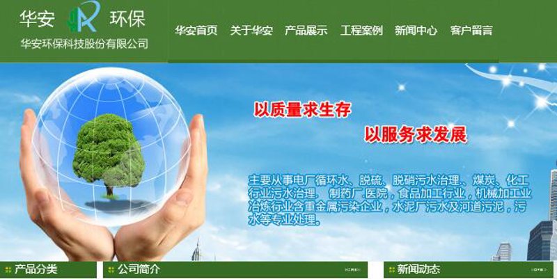郑州软件开发：创新引领未来