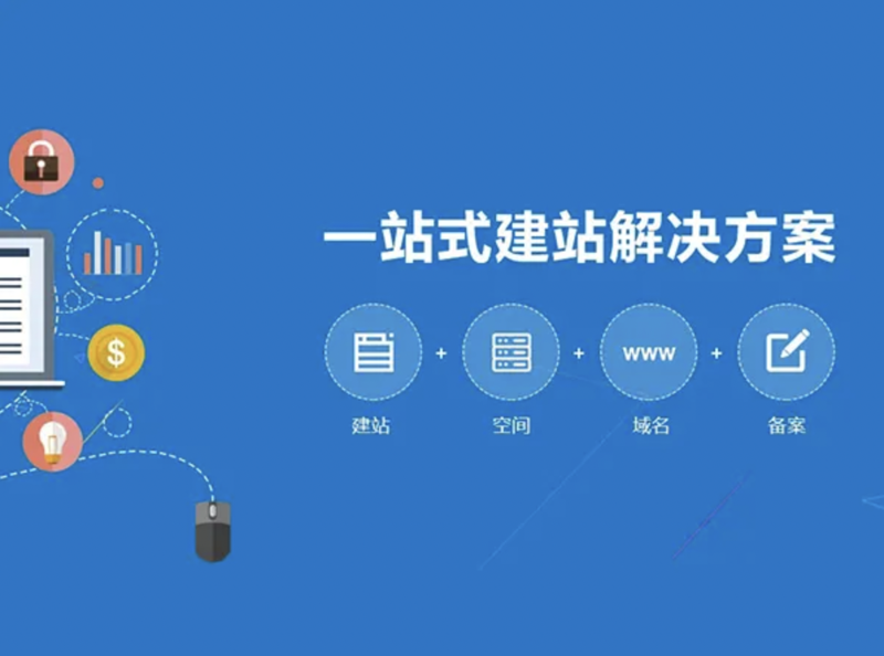 软件开发行业的风向标：郑州的发展现状