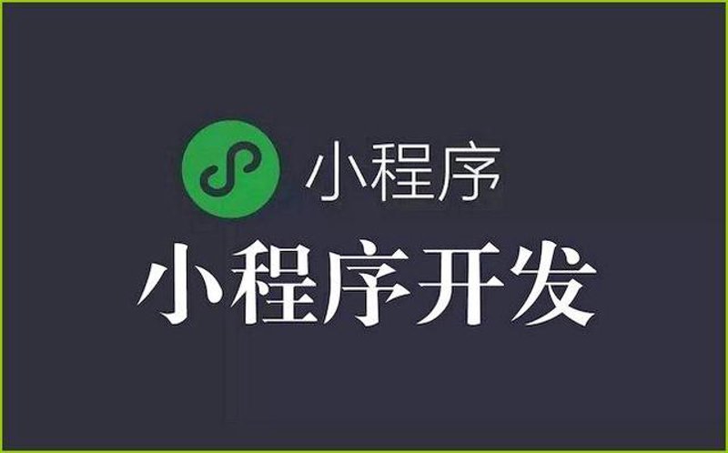河南网站建设：打开未来之门