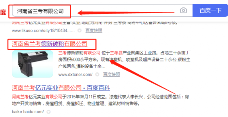 河南网站建设：新机遇下的数字化跃升